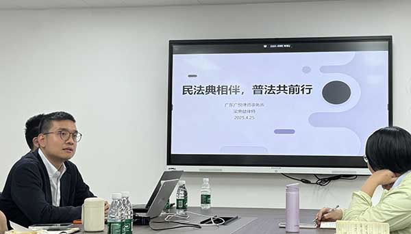 培訓圖片1.jpg