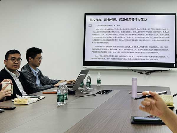 培訓圖片2.jpg